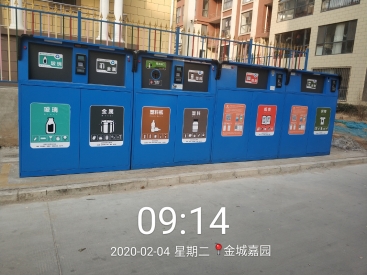 石家莊金城嘉園設備正常運轉
