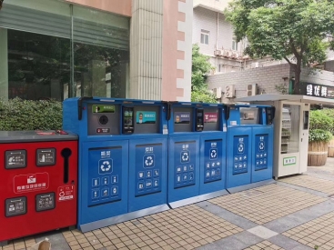 粵能環保智能垃圾分類垃圾桶走進重慶加州城市花園小區