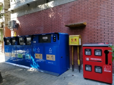 粵能環保垃圾分類智能回收設備入駐重慶佳明園小區