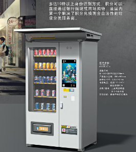 客戶說好才是真的好，三個典型的客戶案例介紹