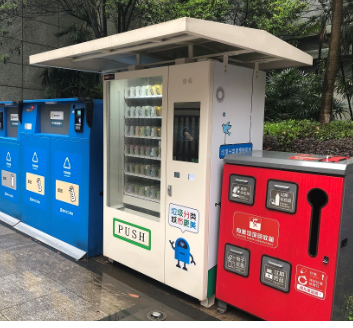 粵能智能回收箱走進重慶春風城市小區