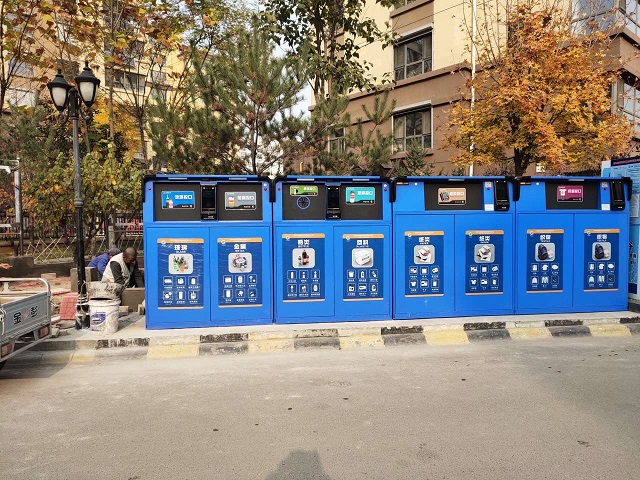 智能垃圾分類：打造可持續發展新模式