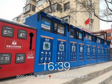 YN-0415智能垃圾桶廠家